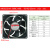 台湾dc12v24v散热风扇变频器电箱工业机柜轴流风机 ME92251V1-000C -A99