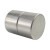金固牢 强力磁铁贴片 圆形吸铁石磁钢小如铁硼磁石圆片 长方形10*5*3mm(20个) KZS-756