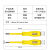 珊野多功能电笔测电工专用验电高扭力十字一字螺丝刀家用零火线测电笔 高扭力螺丝刀测电笔【颜色随机P 一字头+十字头电笔【各1支】