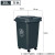 240l户外垃圾桶大号环卫分类带盖100升带轮大型垃圾箱餐饮商用120 30L加厚垃圾桶灰色