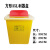 适用于方形利器盒锐器盒塑料一次性黄色垃圾桶加厚医疗专用废物桶 35L翻盖（10个）