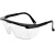 得力（deli）10副装 工业防护眼镜 防切割飞溅眼镜 平光镜 护目防护镜应急常备 DL23901