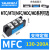 浙江台基可控硅模块MTC/MFC/M/MD大功率单三相双向 MFC130A200A下单备注安数