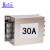 KEI1LS电源滤波器三相380V抗干扰60A150A120A100A端子台单相大电流 CW7N-30A-R(三相三线)