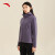 安踏（ANTA）加绒梭织连帽外套 女户外开衫跑步健身运动上衣百搭 幽静紫-2 XS(适合女155)