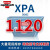 欧皮特 空压机电机传动皮带XPA707至1750 红标XPA1120 Optibelt 假一罚十