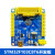 全新STM32F103C8T6开发板STM32F1学习板核心板评估板含例程主芯片定制 开发板