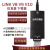 惠利得LINK V9下载器 ARM仿真器 STM32单片机 J-LINK V10 烧录编程开发 jlink v9+排线+USB线