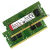 Kingston金士顿DDR4 4G 8G 16G 2133 2400 2666笔记本内存条4代 DDR4 4GB 笔记本内存 2666MHz