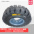叉车轮胎后轮650-10前28*9-15合力杭州3/3.5叉车实心充气轮胎 65010加厚原厂钢圈