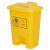 医疗垃圾桶黄色诊所回收箱带盖医院脚踏式加厚大号废弃物诊所 15升脚踏医疗桶黄色