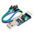 USB转I2C CH341T二合一多功能模块USB转I2C IIC UART TTL 单片机 单片机串口