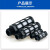 气动塑料消声器蓝色黑色PSL-01/02/03/04 G1/8电磁阀消音器 黑PSL-02(2分螺纹)