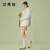 艾莱依（ERAL）轻薄鹅绒西装羽绒服女2023年春新款短款设计感时尚外套女装 晨雾白 160/M