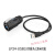 连接器LP24-USB3.0防水航空插头USB插座 航插头带0.5M线 LP24-USB 插头(3米线)