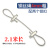 钢丝吊绳挂画器钢丝吊码锁线器可调节304不锈钢丝绳锁扣紧固配件 4mm粗*2.1米绳 1条绳配2个加大