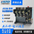FATO华通JR36热继电器固定式过流热过载保护电机380v三相电流可调160A JR36B-20 4.5-7.2A