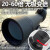 萨伽（SAGA）观雀双速调焦变倍大口径望远镜观鸟镜高倍高清微光夜视专业观靶 80mm大口径版+1.7m脚架