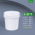 带盖pp桶胶桶涂料化工油漆包装桶密封塑料桶圆桶小桶 3L 透明