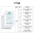 日本三菱MGC厌氧产气袋2.5L产气包厌氧袋培养袋安宁包C-110只/包 三菱2.5L厌氧产气袋C-1