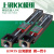 HIWIN上银KK直线模组自动滑台机械手单轴机器人KK40/50/60/86/100 KK4001C-200A1