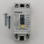 小型漏电断路器TNB1L32A漏电保护器2P32A20A16A微型漏保 白色 10A