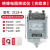 绝缘电阻测试仪 ZC25 电工摇表 上海铝壳摇表电机电缆 ZC254 1000V精密铝壳