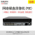 海康DS-7804N-K1/R2/R4 监控POE网线供电8/16路硬盘录像机NVR 7800N-Z1/P(600万1盘位人车识别 1TB 4