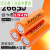 26650锂电池充电3.7v-4.2V大容量6800mAh强光手电筒锂电池 26650