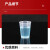 铸固 塑料量杯 实验室全刻度量杯PP带盖实验室量杯 50ml带盖（15个） 