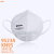 安丹达新型纳米口罩 成人NF103015白色3层透气口罩水洗10只反复用 9523A(KN95)X50只/盒 白色耳带式 均码