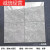 TLXT广东佛山通体大理石瓷砖800x800地砖简约灰色连纹全瓷防滑地板砖 yj通体款5