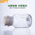 贝傅特 玻璃洗气瓶 实验室双孔橡胶塞导管洗气装置万用瓶 8#橡胶塞（适用250ml洗气瓶） 
