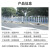 百舸 城市道路护栏 马路隔离锌钢围栏 单立柱1.2m高（单拍不发）