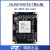 璞致FPGA核心板 Kintex7 XC7K325T K7325T K7410T PCIE K7-325T 需要下载器+散热片 普票