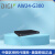 定制Digi Anywhere USB24PLUS USB转网口24口集线器AW24-G30 AW24-G300;