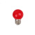 3W大红色光LED节能灯泡婚庆灯笼专用神台佛龛供灯E27螺口 B22卡口 E27螺口(70个) 1  红