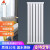 暖气片水暖换热片立式卫生间横式钢制取暖器铜铝复合暖气片 16米高壁厚186柱1012平