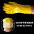 定制适用于浸塑手套耐酸碱耐油防水工业橡胶耐磨化工电镀止滑兰耐 止滑手套 1双