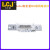 力士坚（LCJ）电锁口OC3401K 宽口门禁系统电锁 阴极锁 电子锁