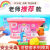 diy24色超轻粘土儿童食品级橡皮泥彩泥粘土幼儿园 24色粉色盒装粘土(送模具)