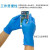 一次性丁腈手套PVC复合乳胶手套耐磨防水防酸碱 复合丁腈-蓝色加厚【50只袋装】 XL