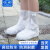 中南雨鞋防雨成人男女防水雨靴防滑加厚耐磨儿童下雨鞋套透明水鞋 白色（高筒） XXXL(44-45)