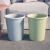垃圾分类垃圾桶垃圾篓压圈厨房卫生间客厅卧室垃圾筒纸篓包邮 加厚2件大号 蓝+绿
