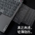 萱菲xuanfei适用联想拯救者R9000P键盘保护膜Y9000P 2023笔记本Y7000P电脑R7000 2024防尘罩R9000K/X透明套 高透光（透明经典硅胶） y7000  2018