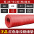高压配电房地垫橡胶板电力10kv配电室绝缘地毯低压绝缘胶垫 厚度 1米*3米*8mm红条纹25kv