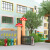 造型大号分类幼儿园创意消防栓公园卡通商用户外果皮箱带盖垃圾桶 红色小号88cm