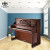 威廉森堡（WILLIAMSONBO）立式钢琴至尊系列 WS-125K演奏钢琴 家用教学 125高度 复古色