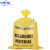 红色黄色生物危险品处理袋垃圾袋耐高温高压袋实验废弃物 黄色PE91_152cm25个送25根扎带