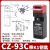 CZ安全门开关TZ93C93B门式限位开关钥匙工业安全电源电磁门锁 D4NL2AFGB 单独开关